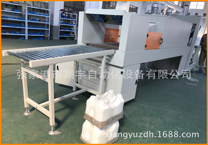 半自動(dòng)熱塑膜包裝機(jī)