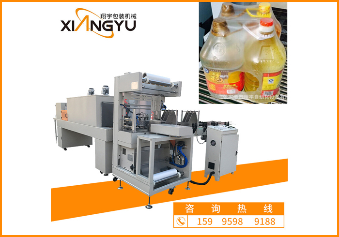 全自動(dòng)邊封包裝機(jī)廠家 淘寶發(fā)貨專(zhuān)用封切機(jī) PE膜全自動(dòng)封切機(jī)